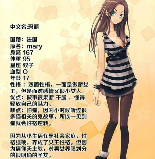 欧美在线h的相关介绍