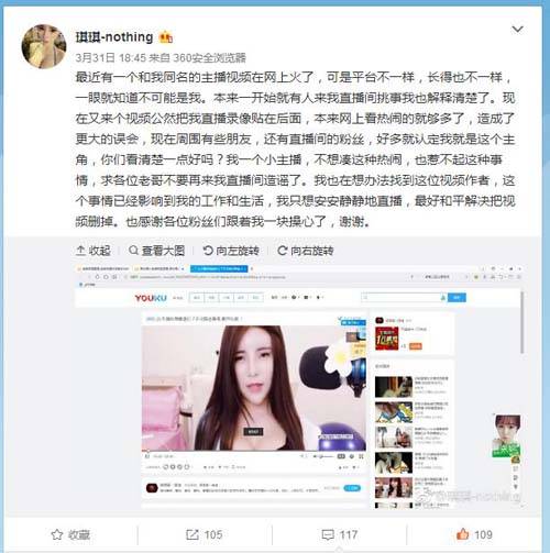 五福成人影院的相关介绍