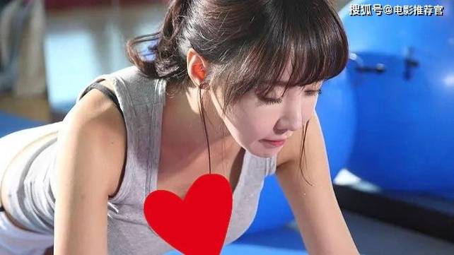 欧美色区图片18p的相关介绍