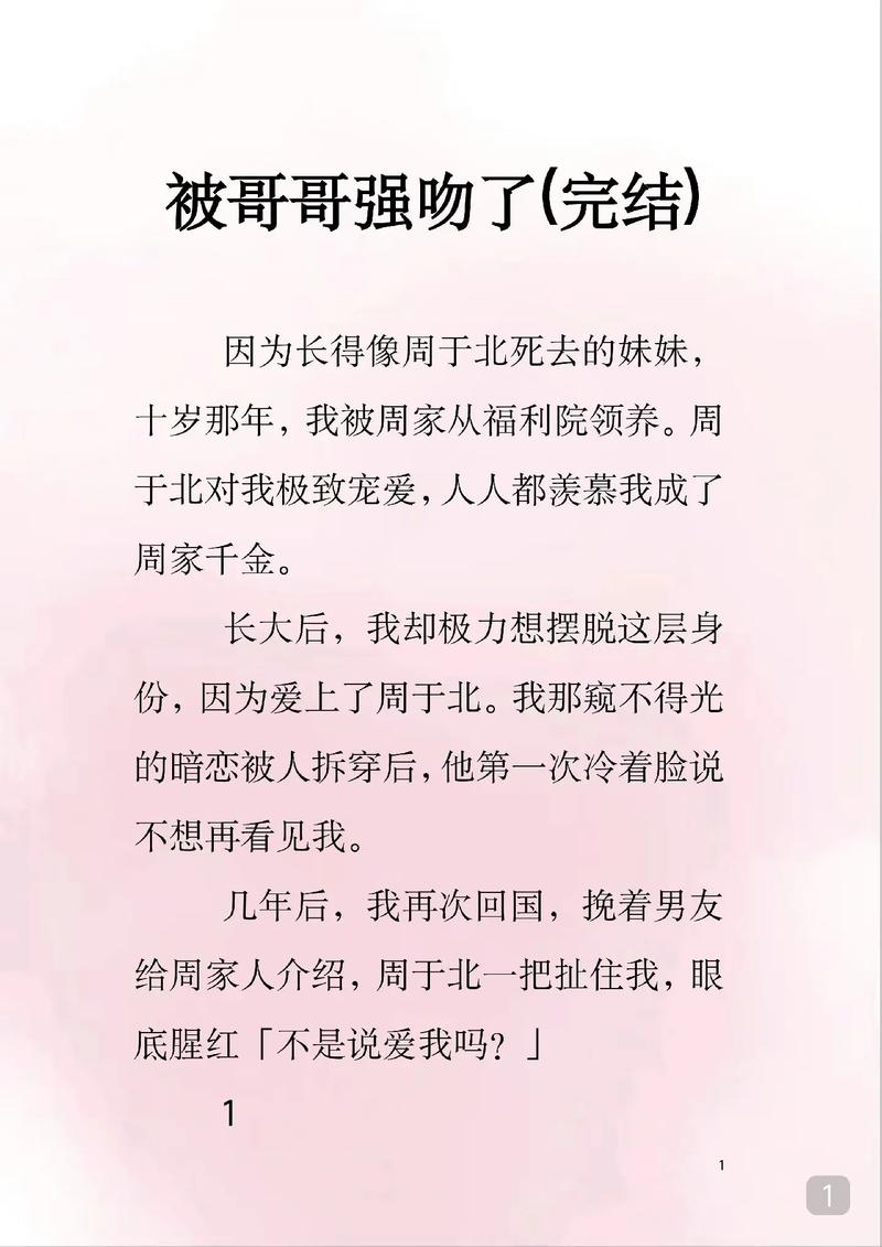 皮特影院的相关介绍