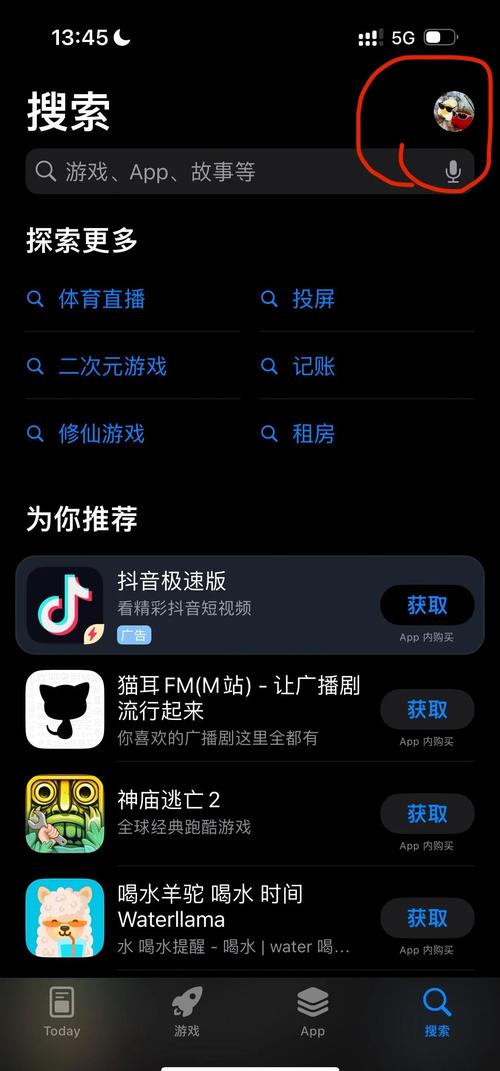 莉莉手机影院的相关介绍