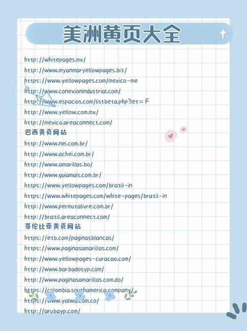2014毛片基地的相关介绍