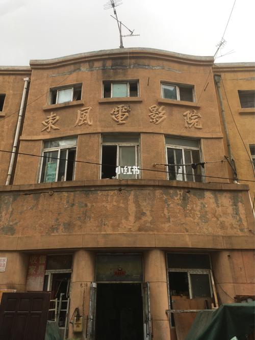 被艹到哭小说的相关介绍