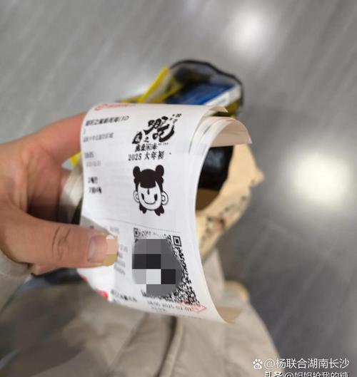 周末影院的相关介绍