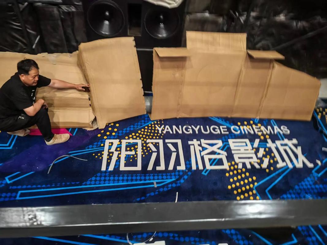 西瓜影院在线播放的相关介绍