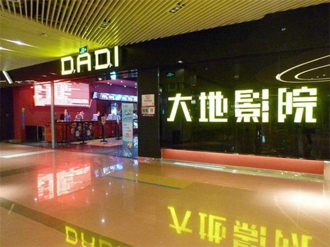月夜影院的相关介绍