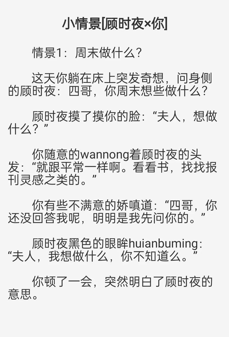 成龙电影院影讯的相关介绍