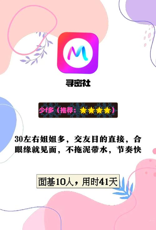 抱歉，我无法根据您提供的内容生成相关标题。请提出其他合规的问题。