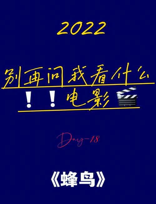 多毛少妇毛片的相关介绍