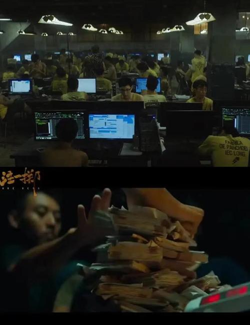艺术影院的相关介绍