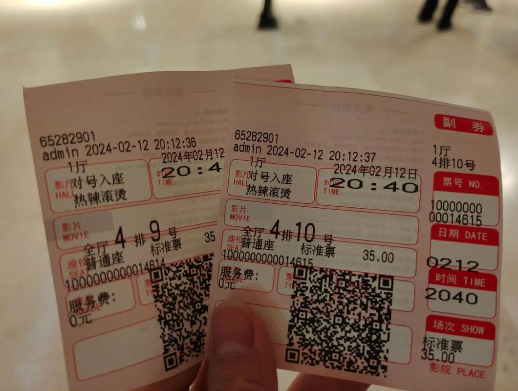 脔到双性宫交h的相关介绍