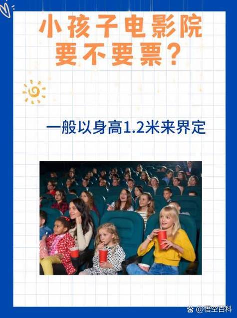 意大利免费av的相关介绍