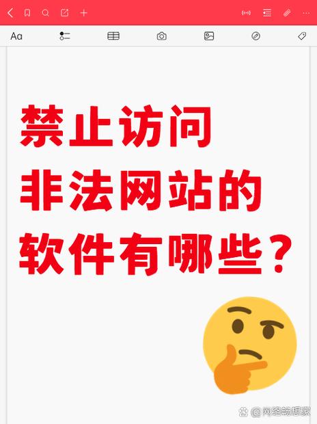 小说诱奸处女警花的相关介绍