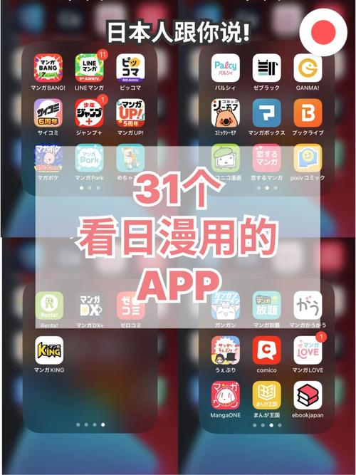 老师让我操她逼的相关介绍