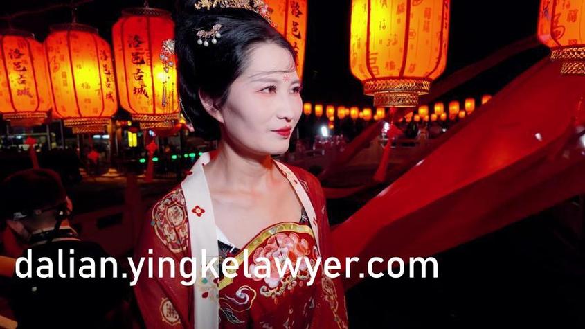 6080新视觉影院微微的相关介绍