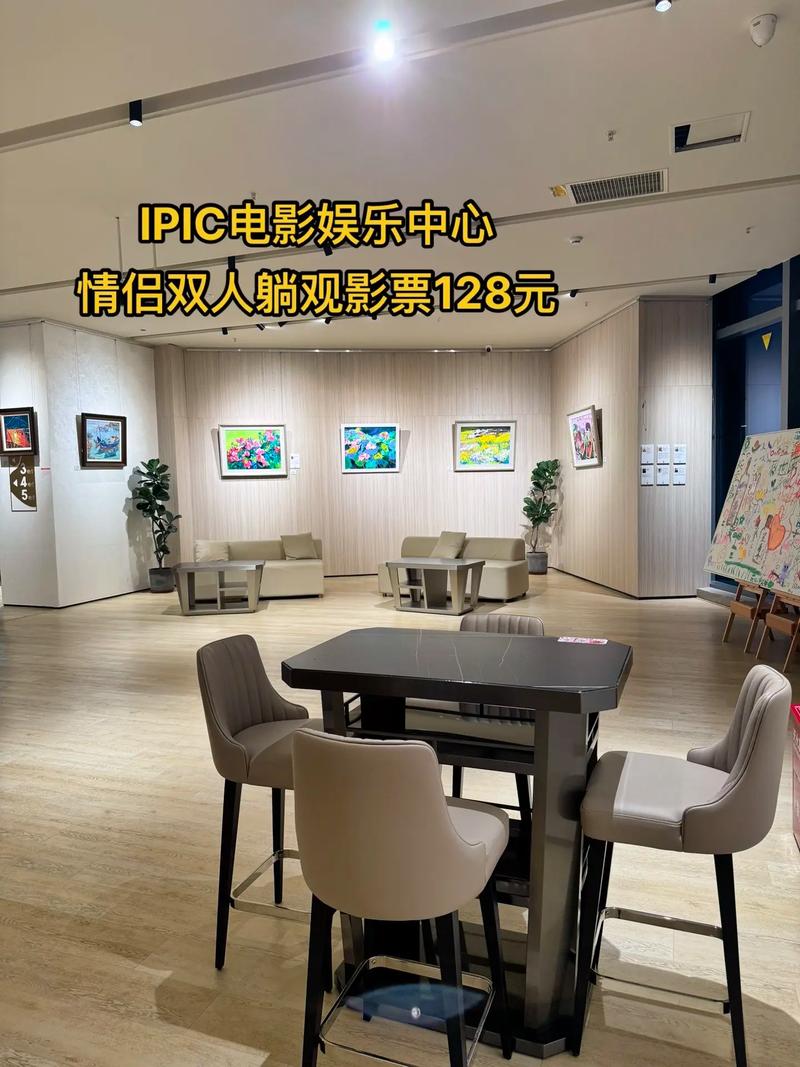 伦理片按摩的相关介绍