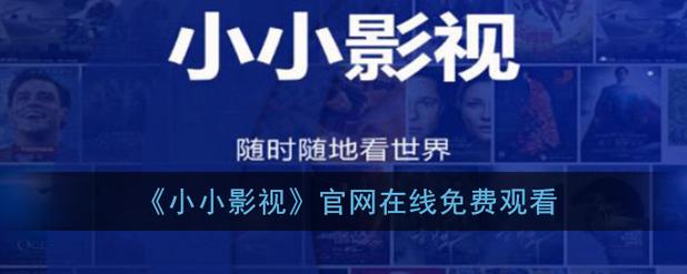 动漫男女啪啪的相关介绍