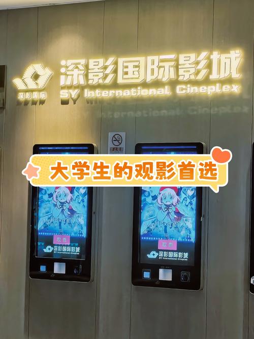 国产精品人妻啪啪啪的相关介绍
