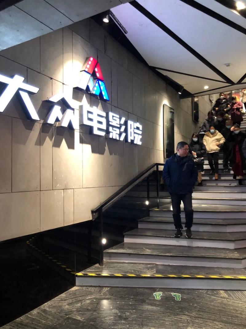 日本情侣按摩精油的相关介绍