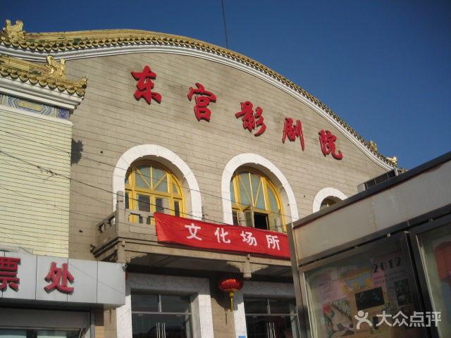 亚洲午夜男人的天堂的相关介绍