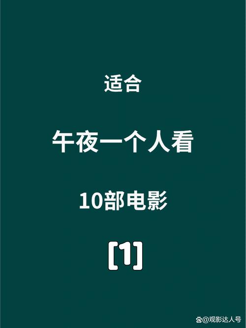 欧美aaaa一区二区麻豆的相关介绍