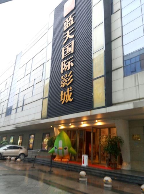 乱系激情按摩电影的相关介绍
