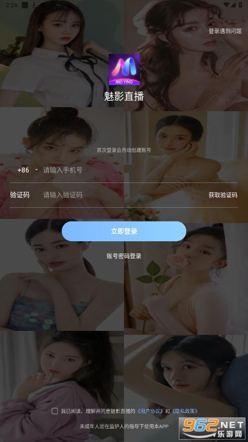 韩国三及毛片的相关介绍