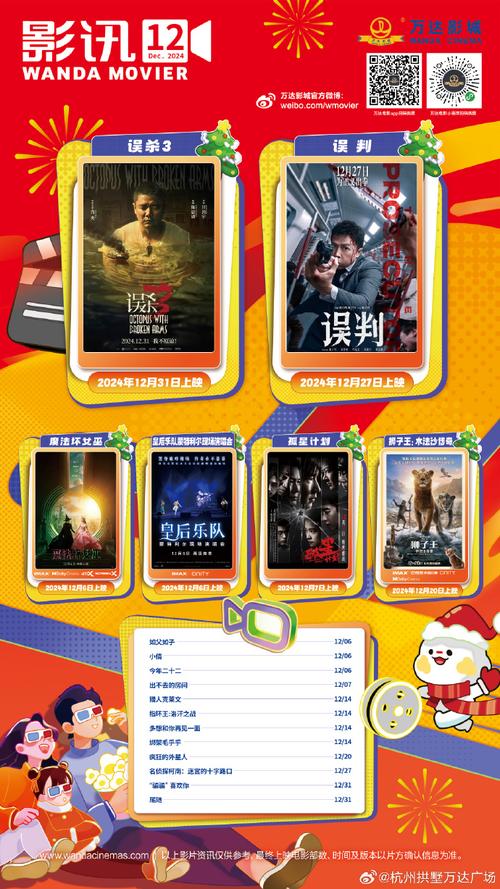18视频软件app的相关介绍