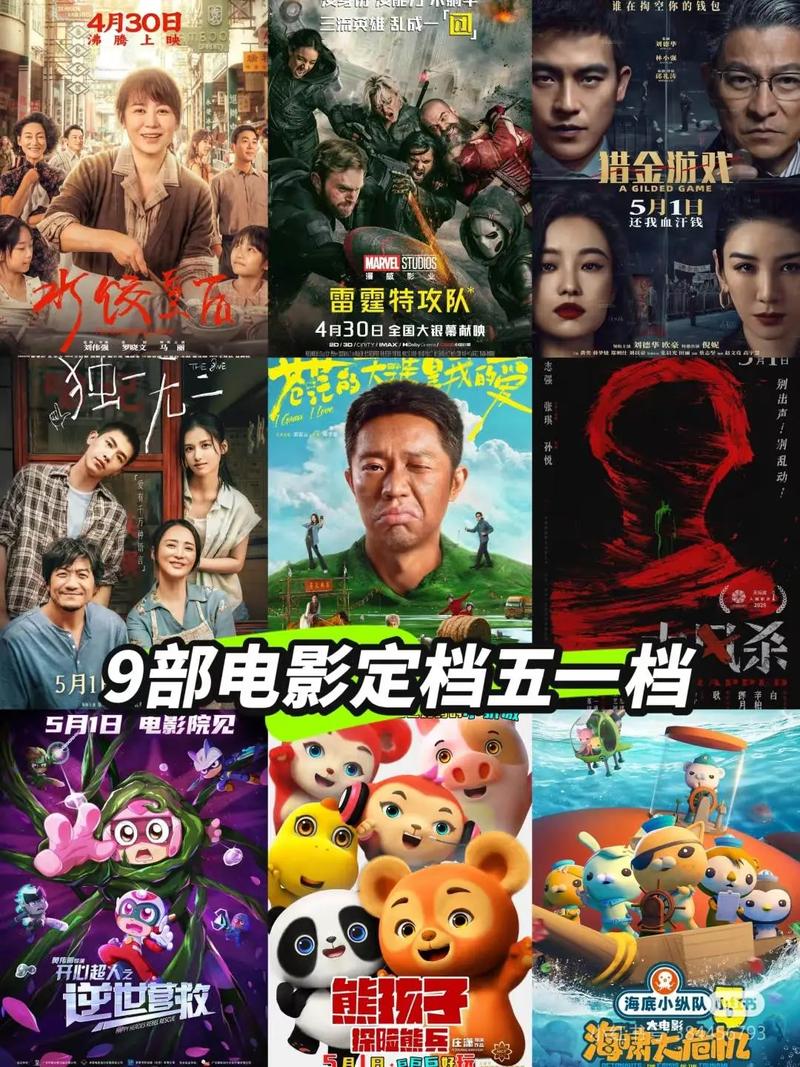 黑丝av婷婷的相关介绍