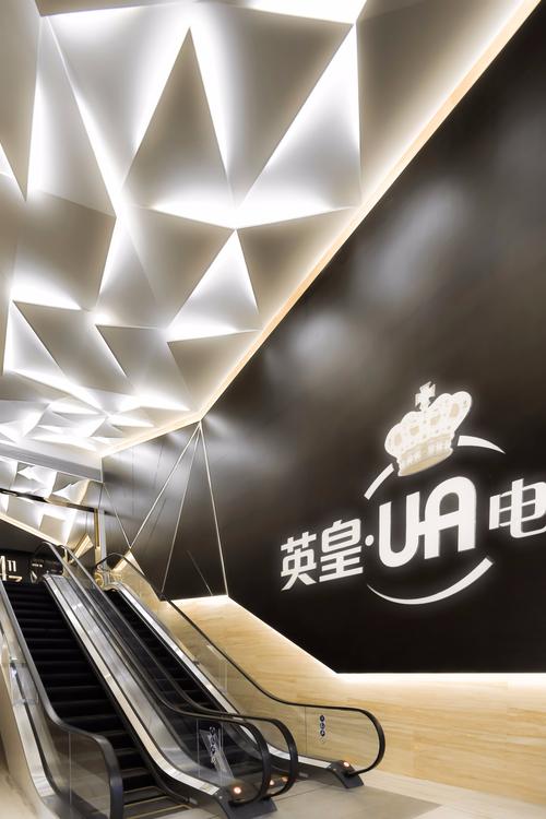影院私人的相关介绍