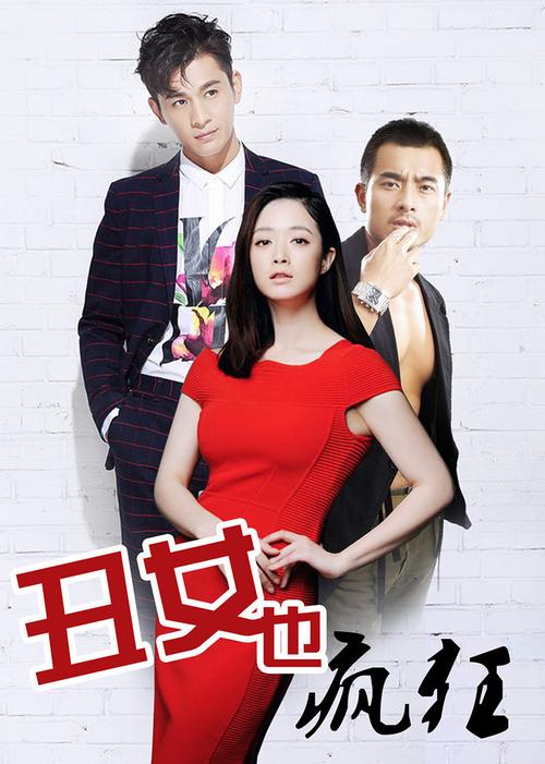 4138殇情影院的相关介绍