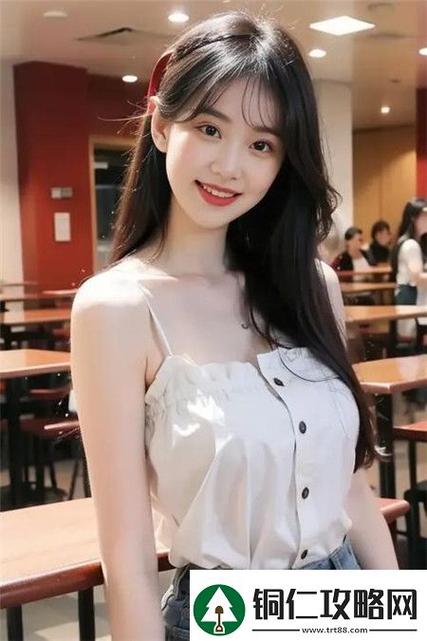 美女老师让我上她的相关介绍