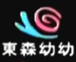 欧美人精品人妻在线的相关介绍