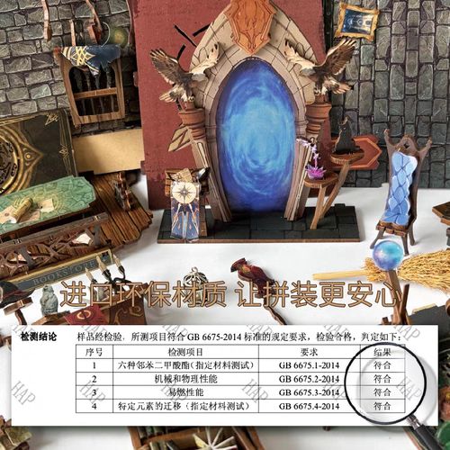 兰若寺影院的相关介绍