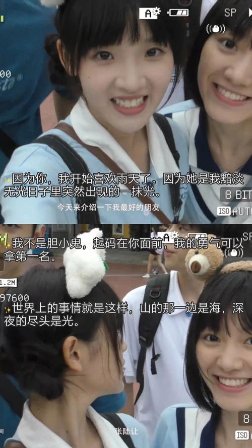 亚洲少妇熟女一区二区的相关介绍