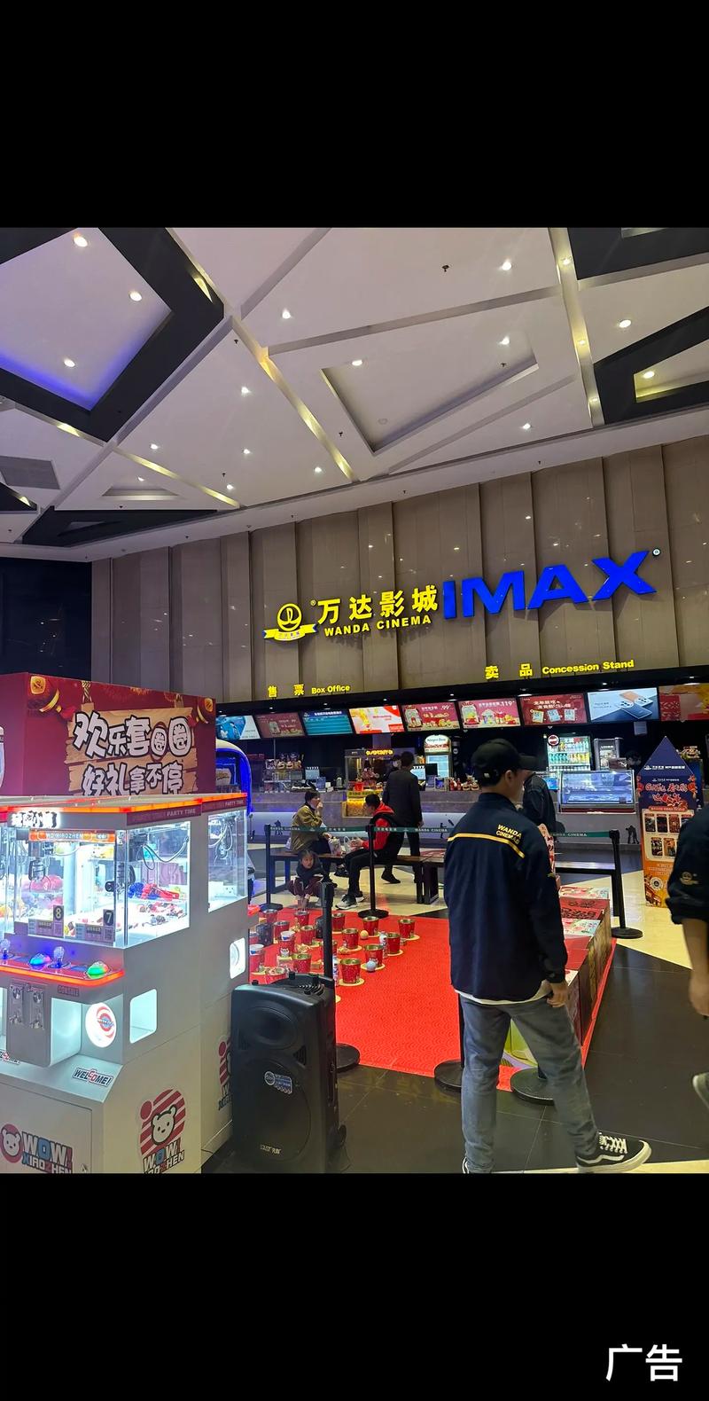 真人视频app下载的相关介绍