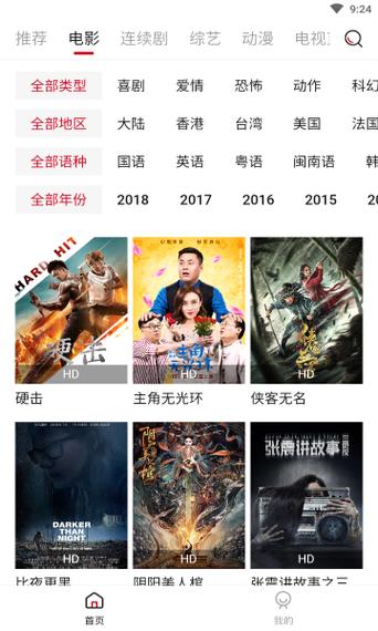 美女老师被我操爽的相关介绍