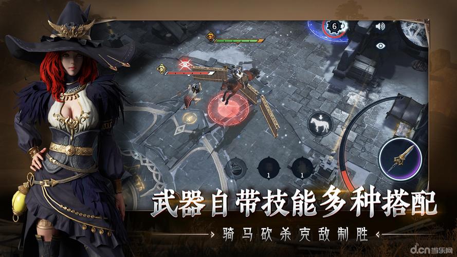 巴巴影院在线看的相关介绍