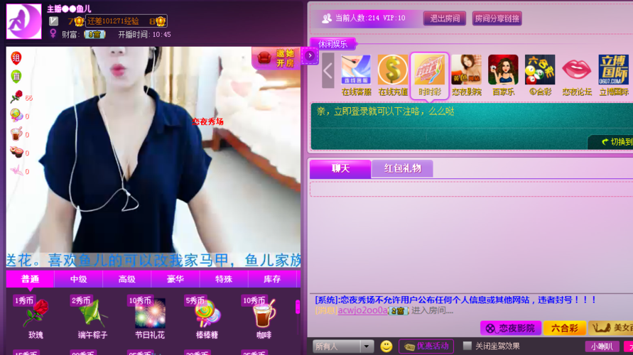 SEO标题：欧美另类SM艺术图集精选 | 暗黑风格视觉冲击 | 高质感张力大片