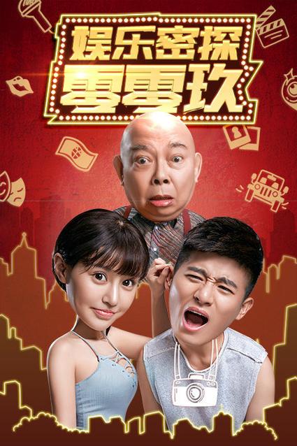 18禁在线网址的相关介绍