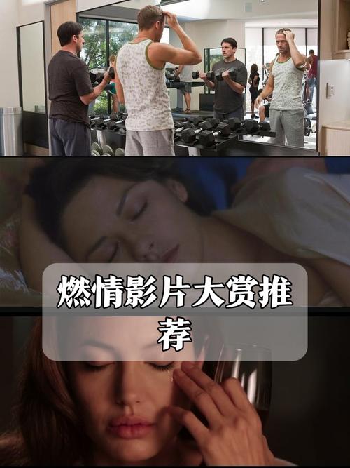 03影院的相关介绍