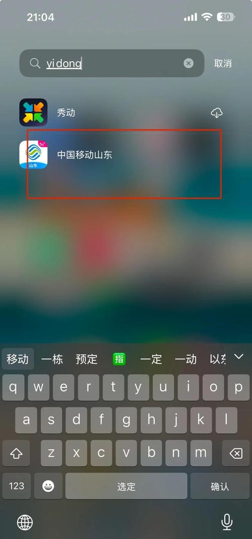 国产精品lualu的相关介绍