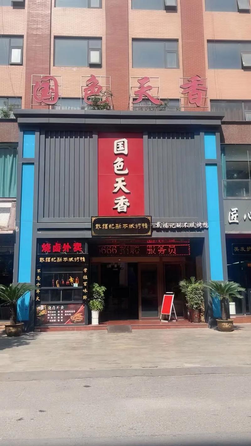 18款免费app的相关介绍