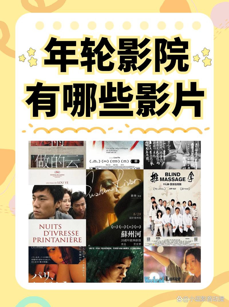 少妇av大片一区二区三区的相关介绍