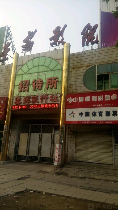 人妻 抽送的相关介绍