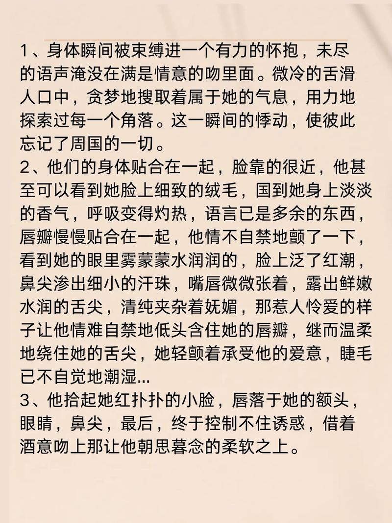 不花钱的毛片网站的相关介绍