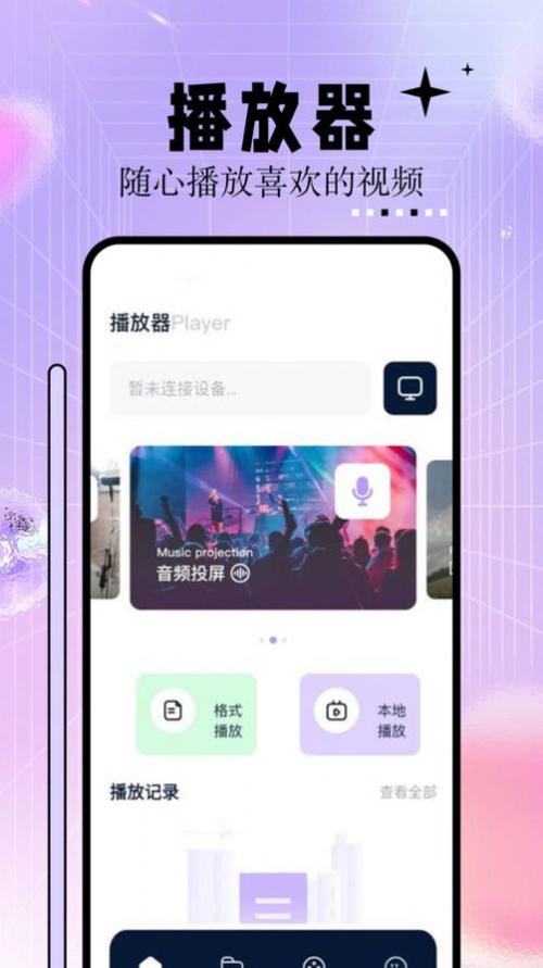 免费少妇人妻网的相关介绍