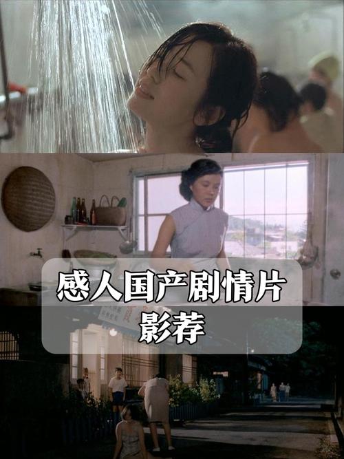 极品美女扒开粉嫩小av的相关介绍