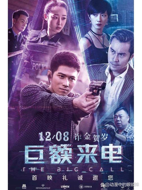 青草亚洲,国产,欧美一区二区的相关介绍