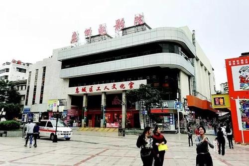 张家界电影院的相关介绍